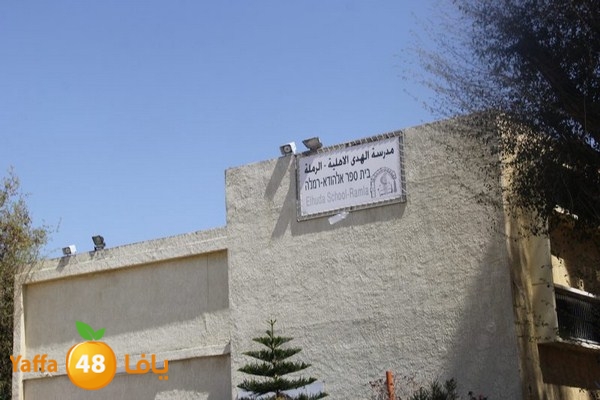 huda school (22).JPG